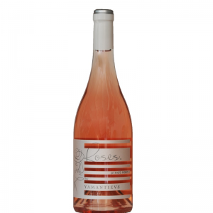 Jamantievs YS Rose 0,75 l - ružové suché víno