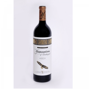 Jamantievs CS Reserve 0,75 l - červené suché víno